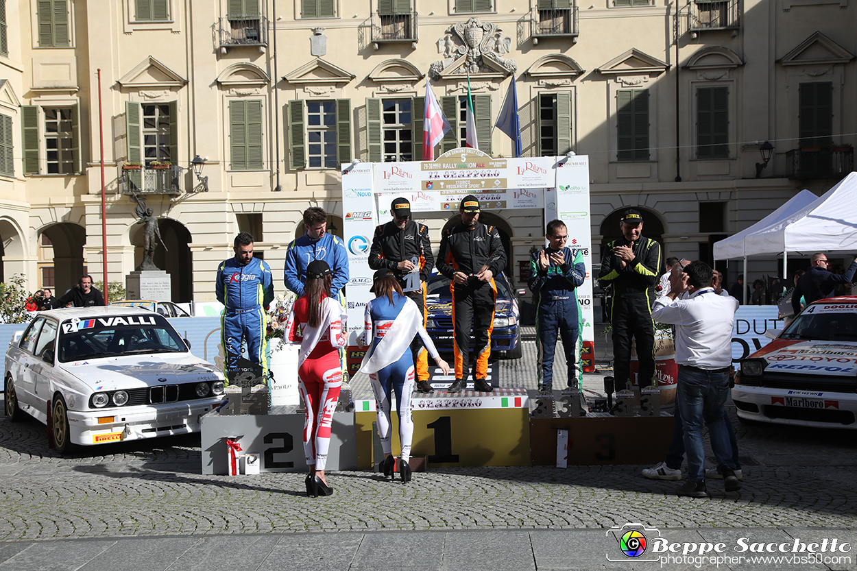 VBS_3182 - Rally Nazionale Il Grappolo Storico 2025 - Premiazione.jpg